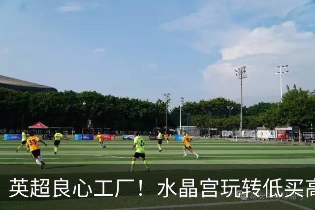 英超良心工厂！水晶宫玩转低买高卖，四笔交易狂赚上亿元无人能及