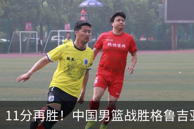 about image