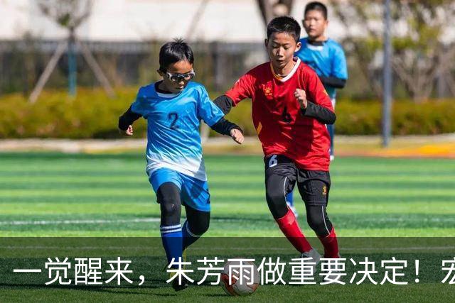 about image