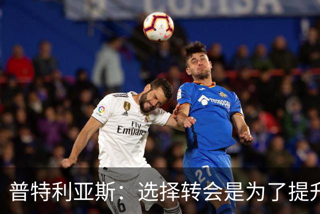 about image